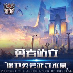 国产无限资源第一页